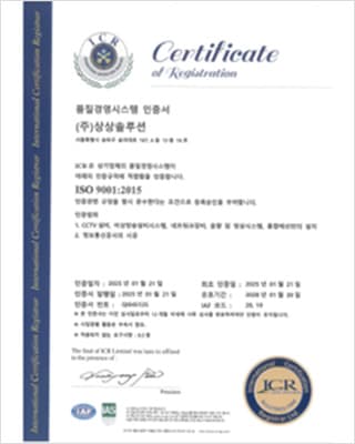 ISO 9001